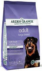 Arden Grange Adult Dog Large Breed didelių veislių šunims su šviežia vištiena ir ryžiais 12 kg.